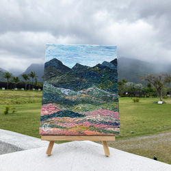 訂製繪畫 《走向群山10》 mountain painting " Head To The Mountains 10" 第2張的照片