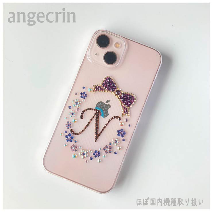 デコ スマホケース　【フラワーブーケ・パープル】iPhone・android