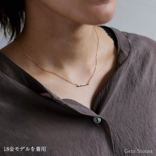 ネックレス】K18YG Pt900 プラチナ ネックレス 華奢 槌目 横棒 バー