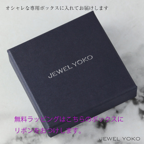 ネックレス】K18YG Pt900 プラチナ ネックレス 華奢 槌目 横棒