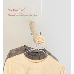 流木インテリア 無骨で太い大型流木のハンガーラック 北欧 衣装掛け ハンギング 吊り下げ ハンガーポール 癒し 4枚目の画像