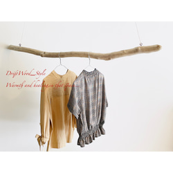 流木インテリア 無骨で太い大型流木のハンガーラック 北欧 衣装掛け ハンギング 吊り下げ ハンガーポール 癒し 6枚目の画像