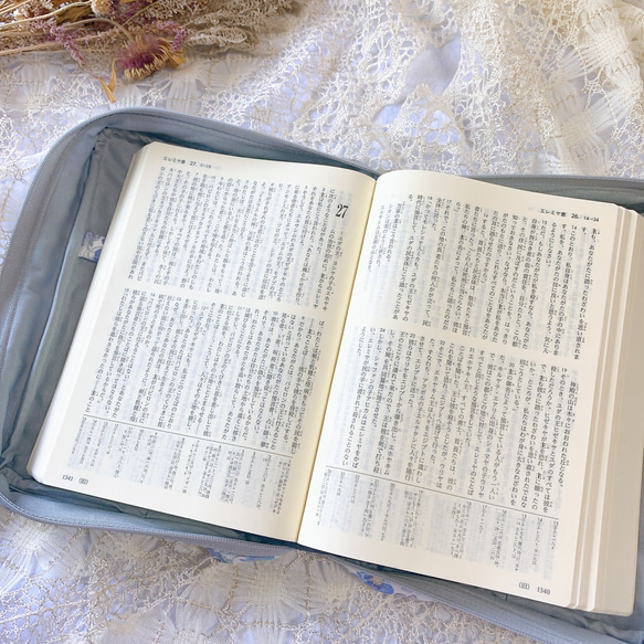 LIBERTY 中型聖書カバー［BOXタイプ］✳︎ シンクオブミー　ブルー 7枚目の画像