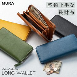 デニムリメイクウォレット 長財布 H&G 通販 7339754｜Creema(クリーマ