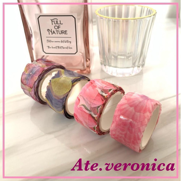 まとめ売り 新品未開封 海外 マスキングテープ 海外マステ 巻き売り 2巻 海外マスキングテープDセット