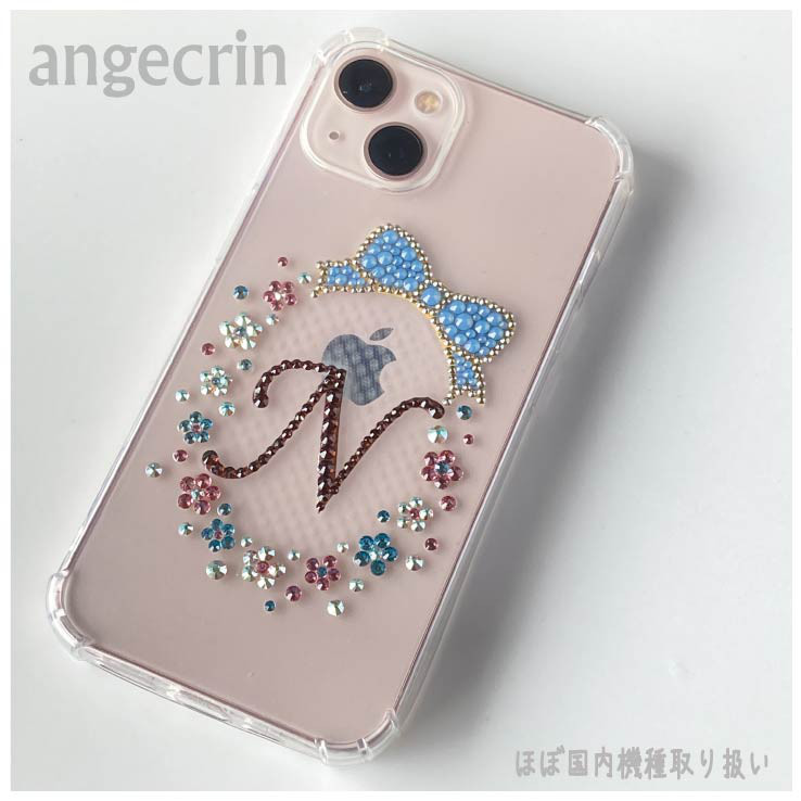 キラキラ スマホケース　【フラワーブーケ・ブルー】iPhone・android