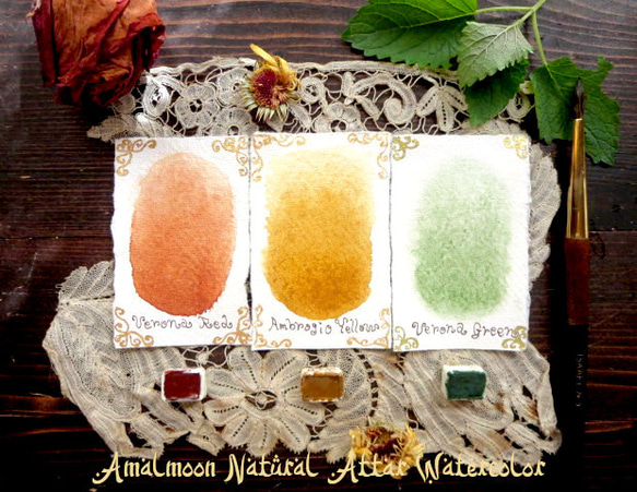 *♥香る水彩絵具 Verona Earth Set Natural Attar Watercolor♥* 1枚目の画像