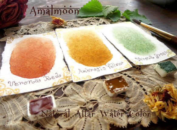 *♥香る水彩絵具 Verona Earth Set Natural Attar Watercolor♥* 2枚目の画像