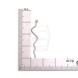 PDT-2707-R【4個入り】カーブワイヤーペンダント /Curve Wire Pendant 5枚目の画像