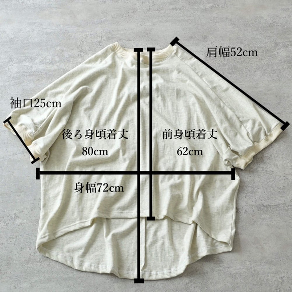 【福袋】ドルマンスリーブTシャツ/ブラック＋2wayワイドサロペット/カーキ 8枚目の画像