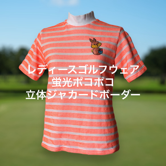 ホーンガーメント　総柄　オレンジモックネックトップス　ゴルフ　レディース　M ホーンガーメント総柄オレンジモックネックトップスゴルフ