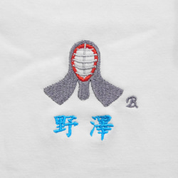 剣道　防具面と文字刺繍入りTシャツ　6.2オンス　男女兼用 5枚目の画像