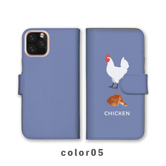 肉系列動物雞肉肉雞肉雞肉相容於所有型號智慧型手機保護套筆記本型卡片儲存NLFT-BKCS-00s 第7張的照片