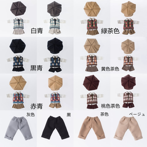 オビツ11 ロンドン学風セット 1/12ドール服 ドールウェア gsc OB11