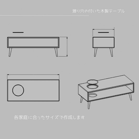 オーダーメイド 職人手作り ローテーブル 座卓 センターテーブル 猫家具 家具 天然木 無垢材 インテリア LR2018 3枚目の画像