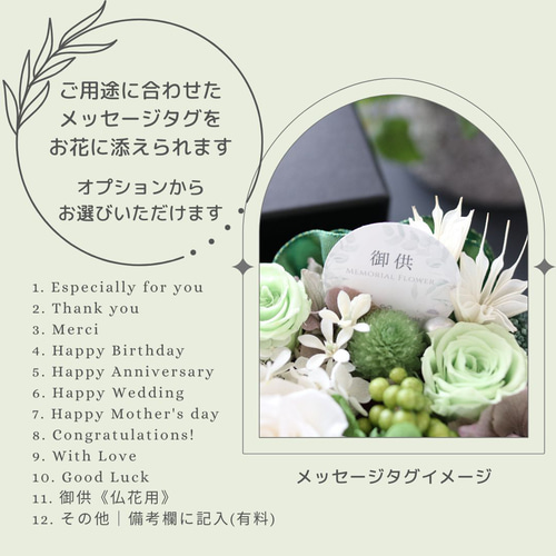 のの花ママribon 様 確認用 よろしく ①