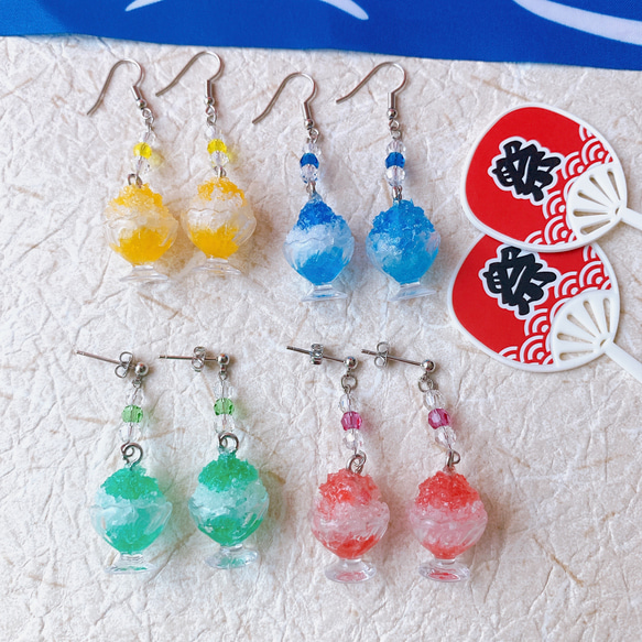 ♡涼しさ全開！ひんやりかき氷ピアス♡Fully cool! Cool shaved ice earrings 4枚目の画像