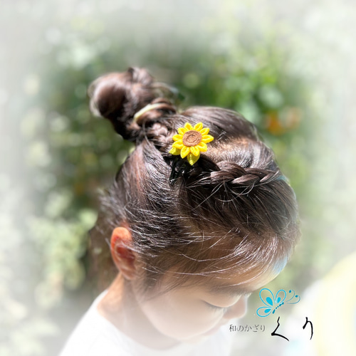 白☆ひまわりと仲良し☆5センチパッチンピン 白☆ひまわりと仲良し☆5センチパッチンピン 白☆ひまわりと仲良し☆