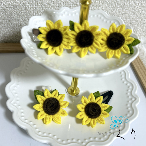 つまみ細工 ひまわりのピン ヘアピン kuri.t 通販 16191287 つまみ細工 ひまわりのピン ヘアピン kuri.t 通販 16191287