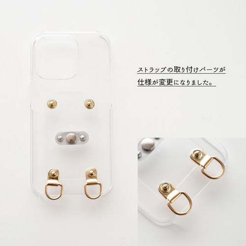 スマホショルダー 回転式 多機種対応 【 リップケース 】 リップポーチ