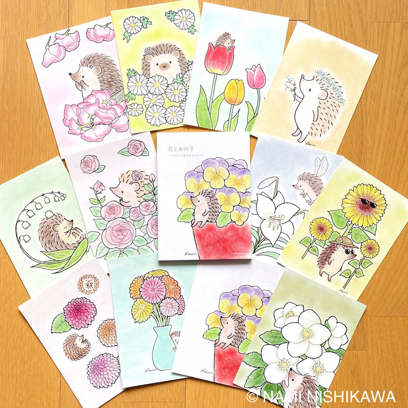 ハリネズミコレクション　50パック ハリネズミコレクション 50パック 【公式通販】