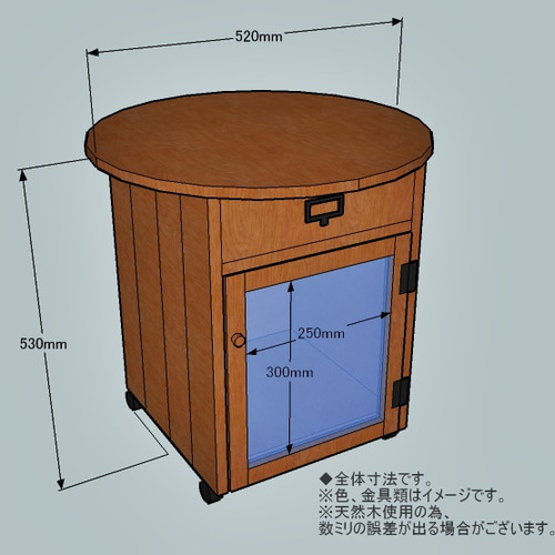 kanonさまオーダー：オリジナル＊まぁるいサイドテーブル＊キャスター 