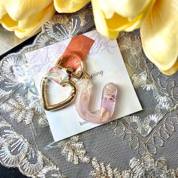 イニシャルキーホルダー U くすみカラー ハンドメイド ドライフラワー 