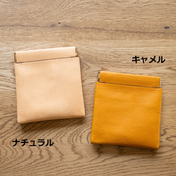 革のマルチケース 8枚目の画像