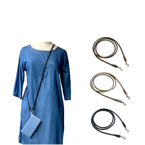 本革 ショルダーストラップ 3色 ファッショナブル 編み込み スマホ