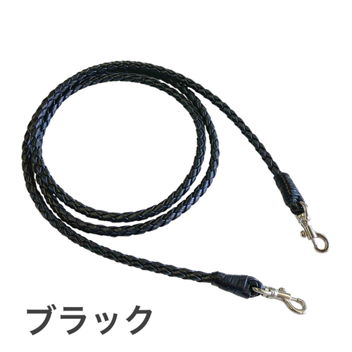 本革 ショルダーストラップ 3色 ファッショナブル 編み込み