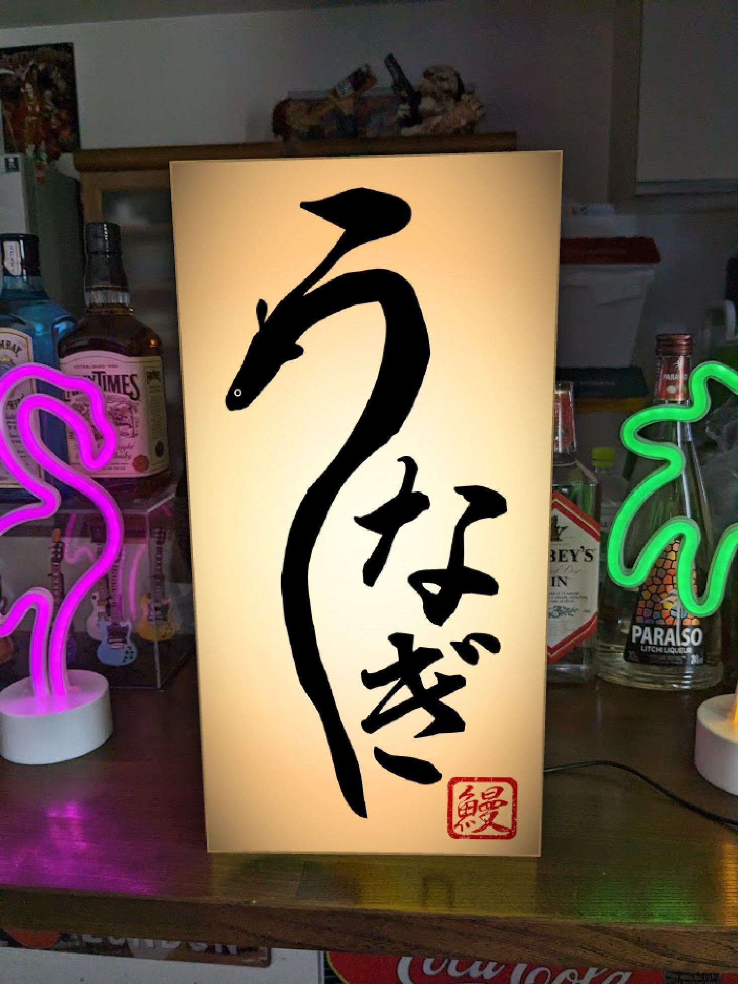 【Lサイズ】うなぎ 鰻 蒲焼 和食 日本料理 料亭 スタミナ料理 テーブルサイン ランプ 看板 置物 雑貨 ライトBOX