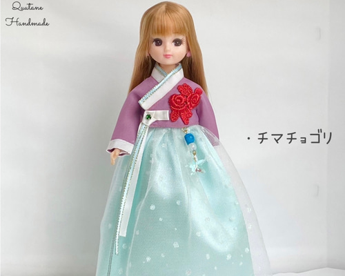 リカちゃん ハンドメイド 単品 ストール