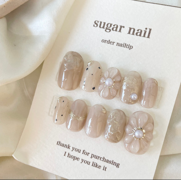 ネイルチップ ぷっくりフラワー 淡色ネイル つぶつぶ ぷっくり サイズ  
