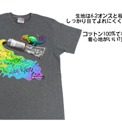 縁起の良いTシャツ（幸せが訪れるかも？！）　君は何色？　３色 6枚目の画像