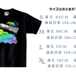 縁起の良いTシャツ（幸せが訪れるかも？！）　君は何色？　３色 4枚目の画像