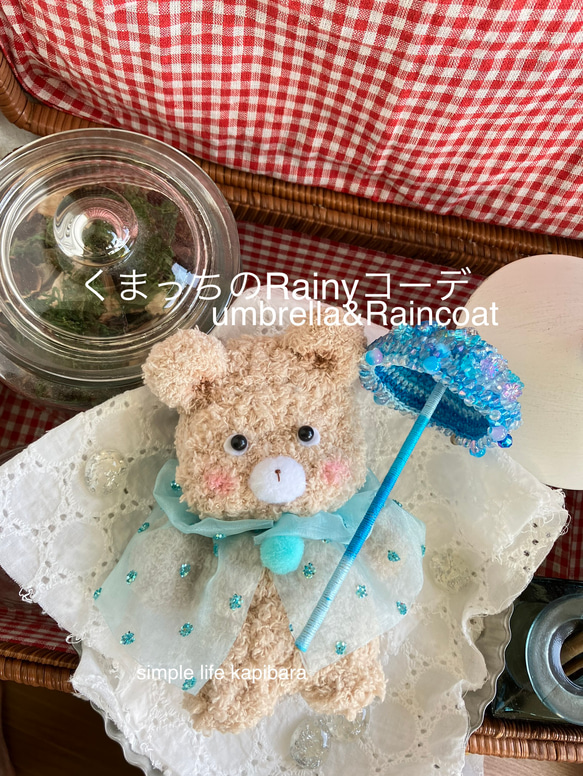 sold⭐︎くまっちRainyコーデ 6枚目の画像