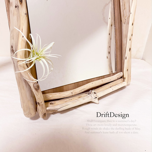 Drift Design〜 綺麗め流木アートのお洒落なデザインインテリアミラー