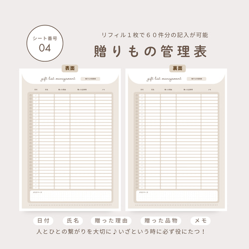 V:03】半年分or1年分選べる✨毎日の支出管理✨オリジナル家計簿