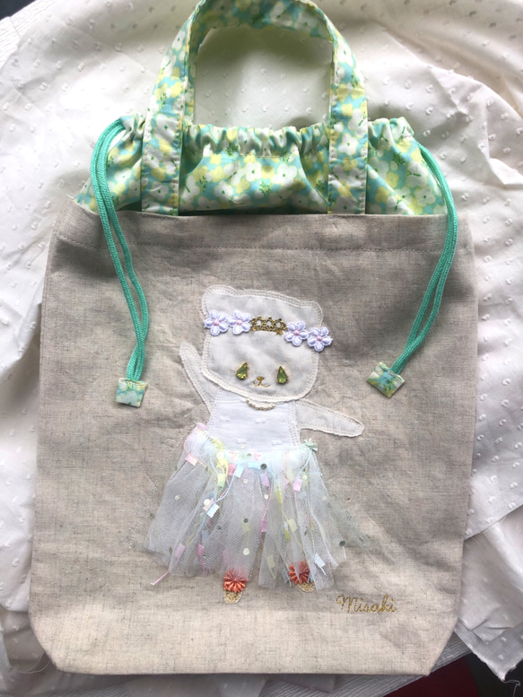 ♡゜.+° バレリーナ 上履き入れ ゜+.゜♡ バレリーナ - 雑貨オンライン