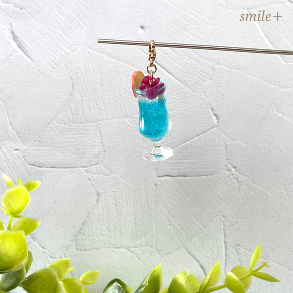 トロピカルジュースのチャーム キーホルダー smile+ 通販 16192657  