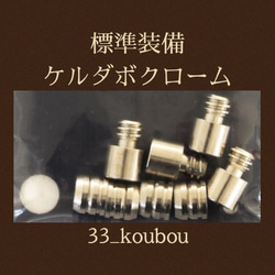 おままごとキッチン　花カフェ〜対面クラシック３＆冷蔵庫（インディアンターコイズ）セット　おもちゃ　ままごとキッチン 18枚目の画像