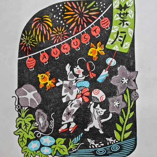 多色刷り版画 August 8月 版画 LadyBirdPrinter 通販 16192822