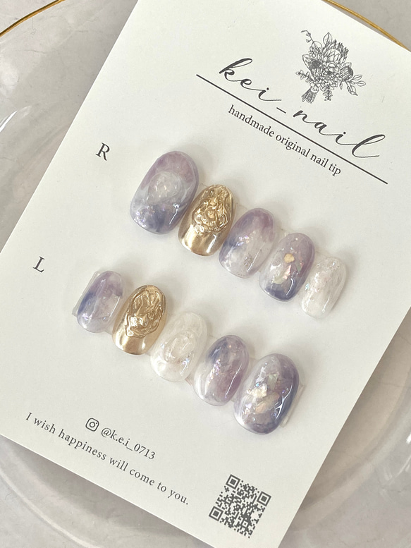 紫陽花ネイル パープルネイル 淡色ニュアンス ニュアンスネイル