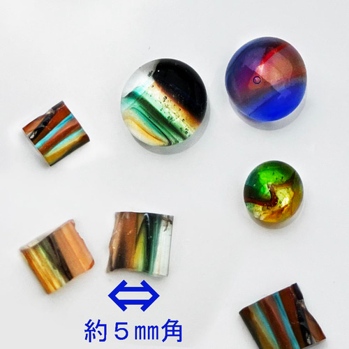 ビビットカラー マーブル・フュージング用 ガラス ミックス3g・おうち