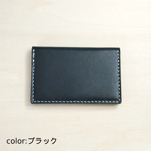 【ハンドメイド】名刺サイズも入るヌメ革のカード6枚収納型マネークリップ ハンドメイド】名刺サイズも入るヌメ革のカード6枚収納型