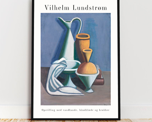 Vilhelm Lundstrøm ルンストローム　ヴィンテージ　ポスター Vilhelm Lundstrøm ルンストロームヴィンテージポスター