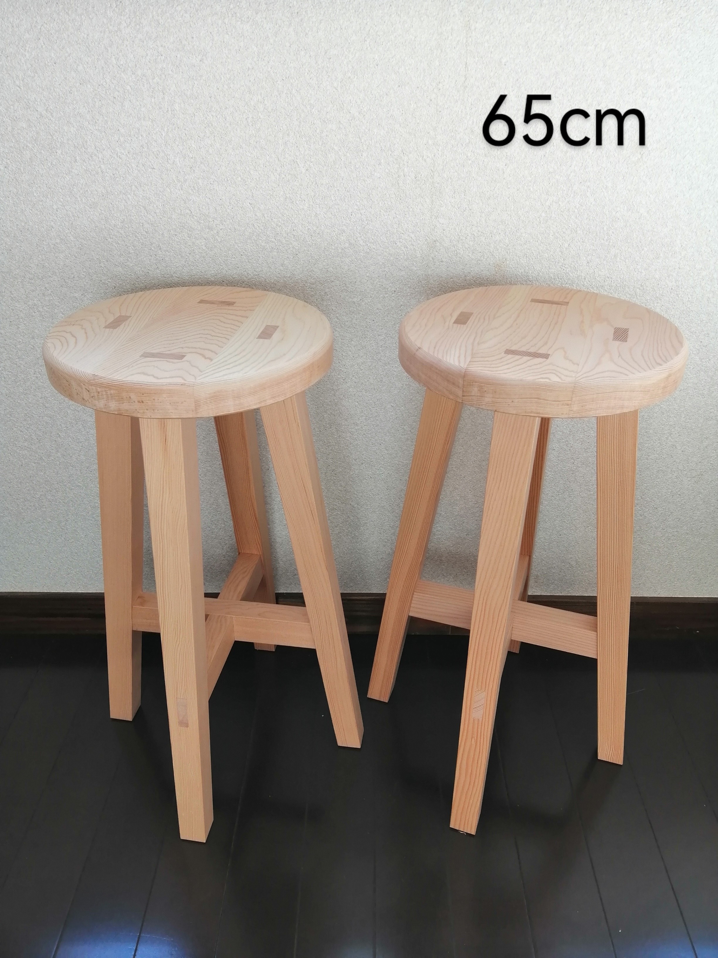 伝統技法ほぞ組】木製スツール 2脚セット 高さ65cm 丸椅子 stool