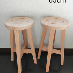 木製スツール 2脚セット 高さ65cm 丸椅子 stool 椅子（チェアー