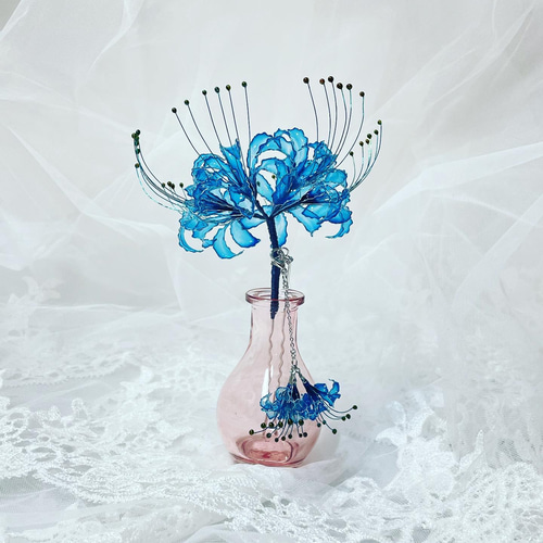青い彼岸花 かんざし ~ディップアート~ アメリカンフラワー 青い彼岸花 かんざし ~ディップアート~ アメリカンフラワー