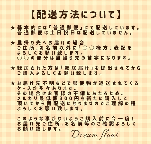 ちび怪獣が乗ってます【おにぎり怪獣グレー】マグネットタイプ/シールタイプ/吸盤タイプ 2枚目の画像